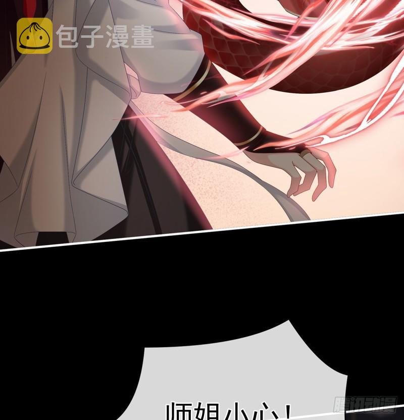生很多蛇宝宝28