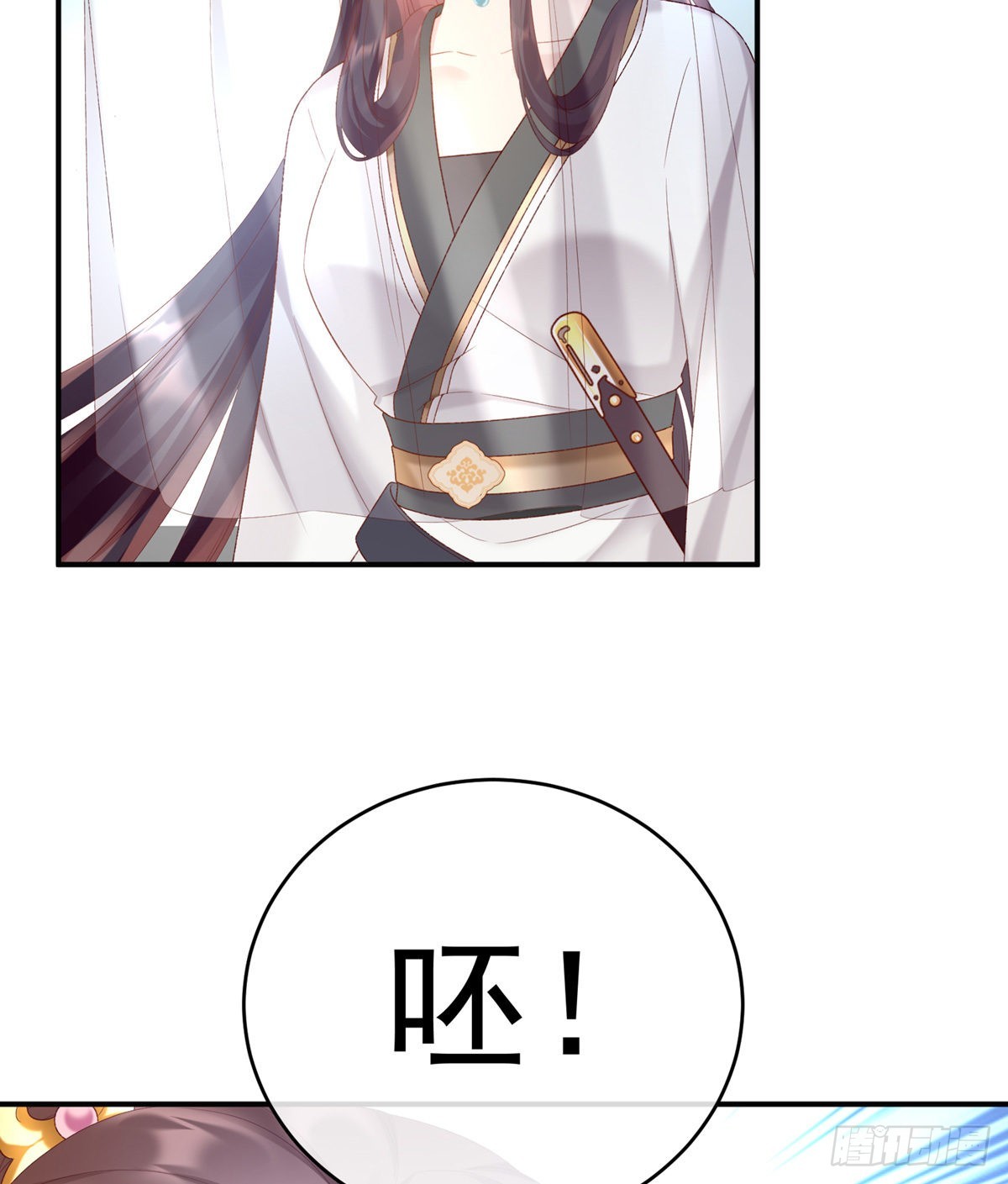 喜当妈30