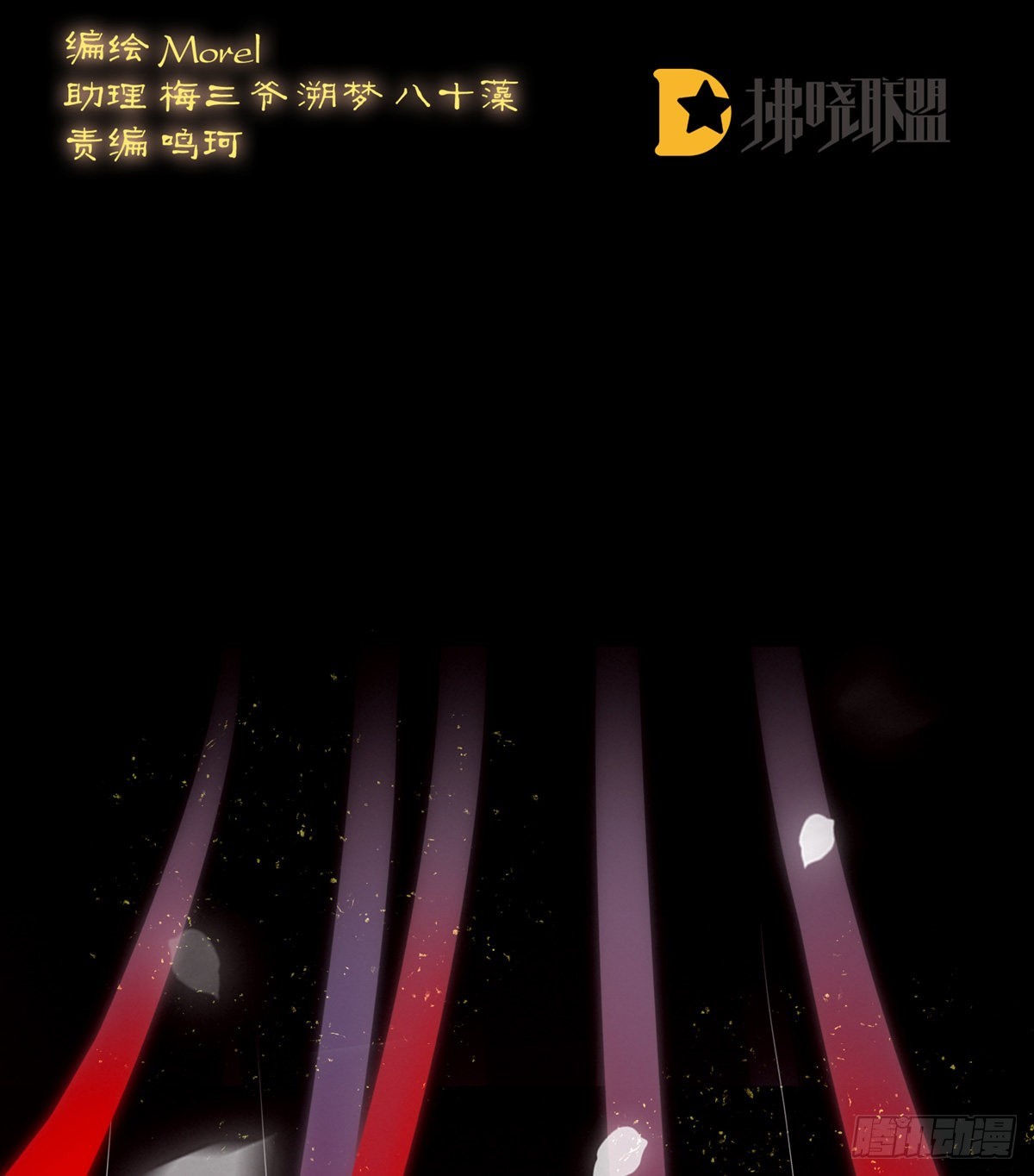 有喜2