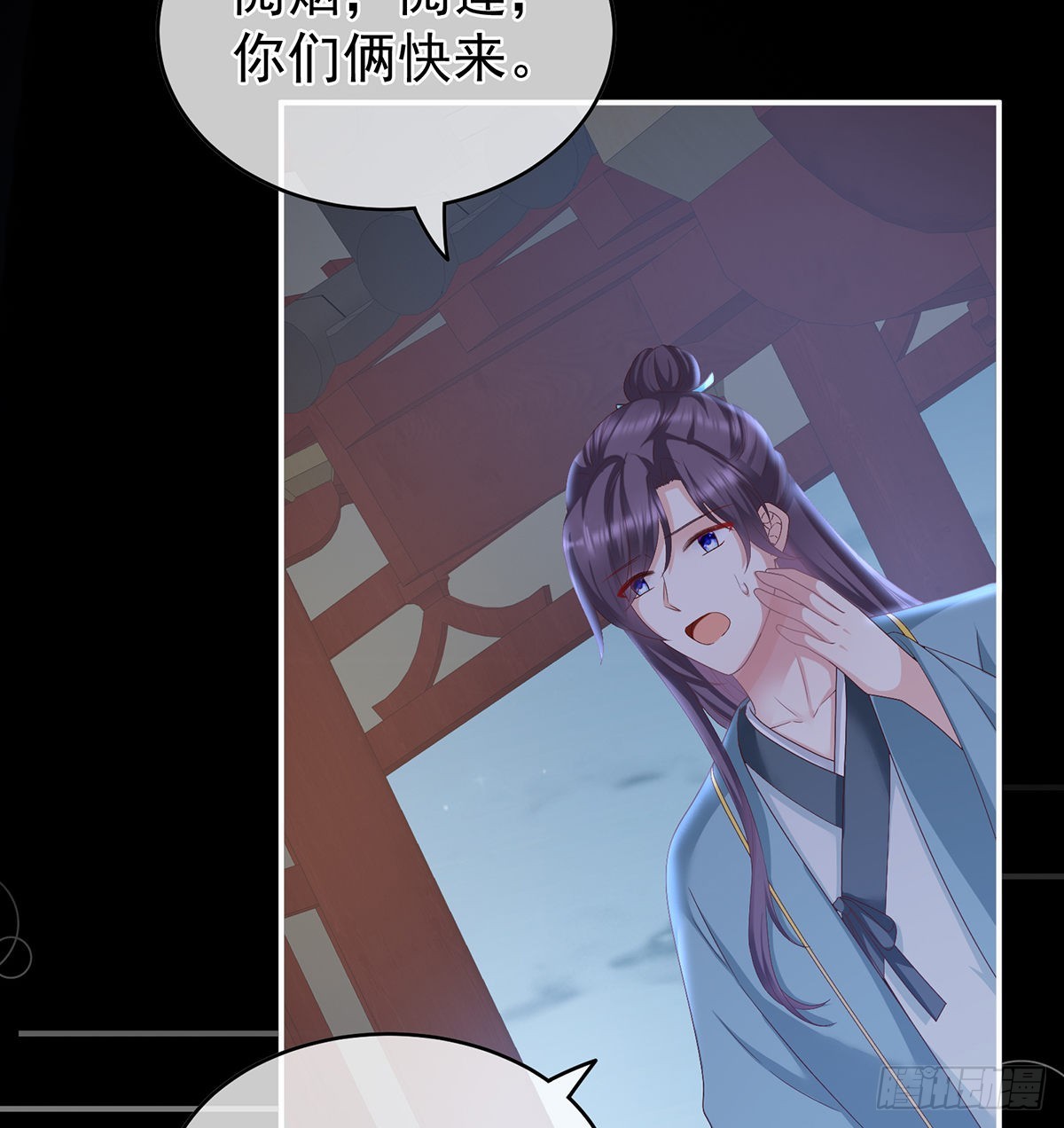 你没有他好看39