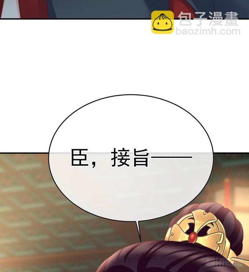 喂奶79