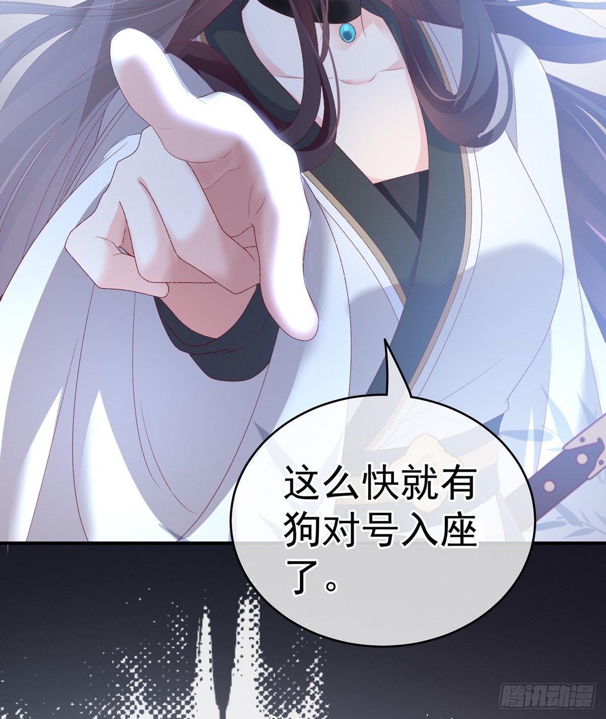 相见8
