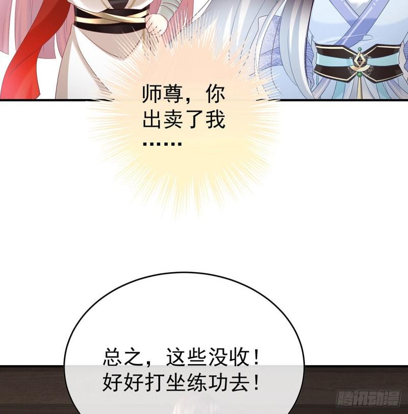 双子长大后36