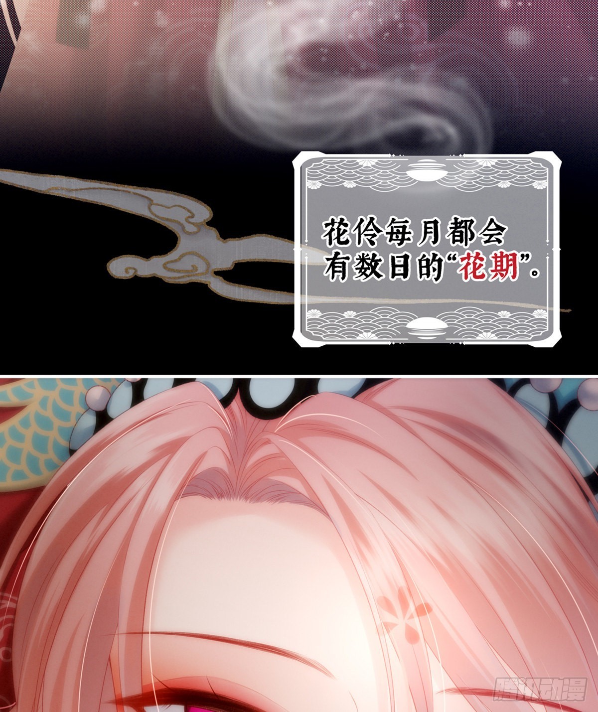 有喜26
