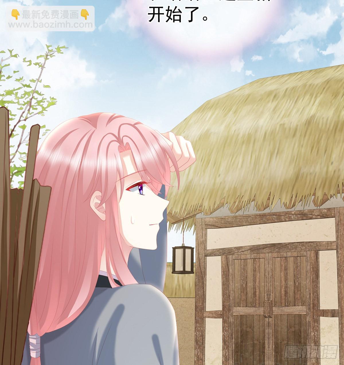 你没有他好看64