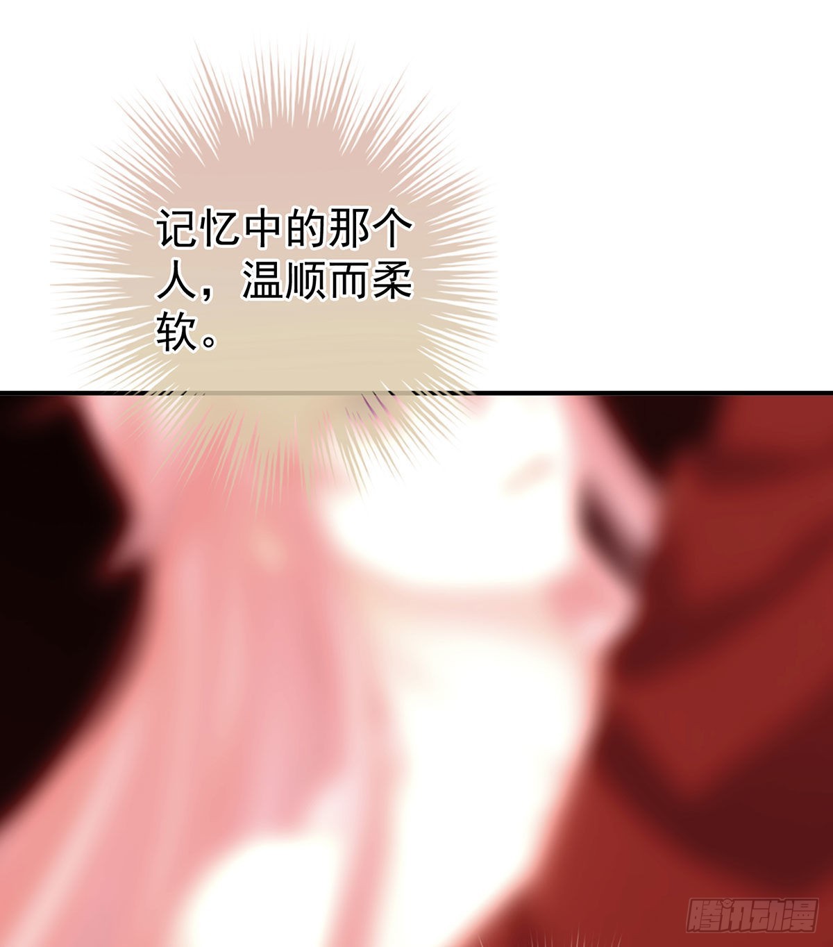 把爹爹弄哭了36