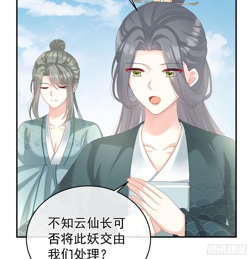 生很多蛇宝宝10