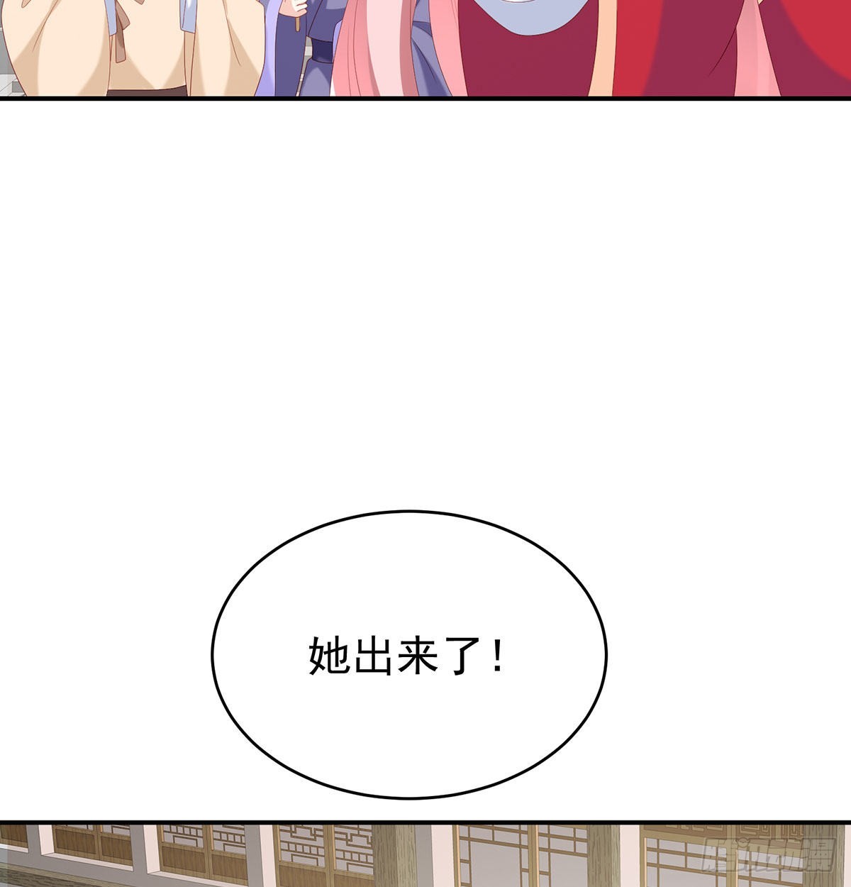 他喜欢被弄哭51