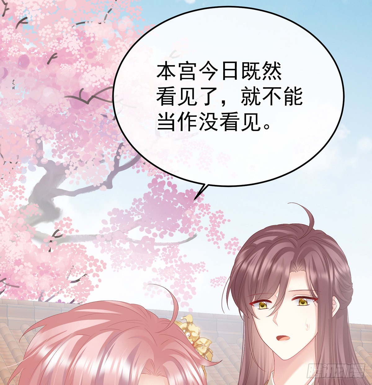 他会懂你的62