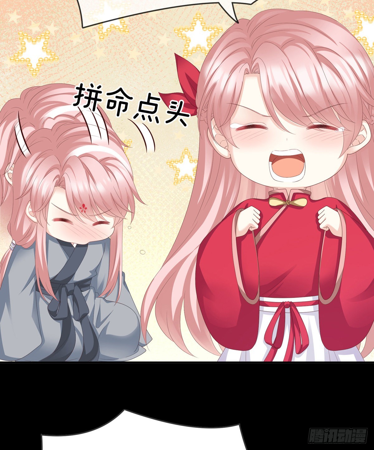 禽兽不如的女人！33