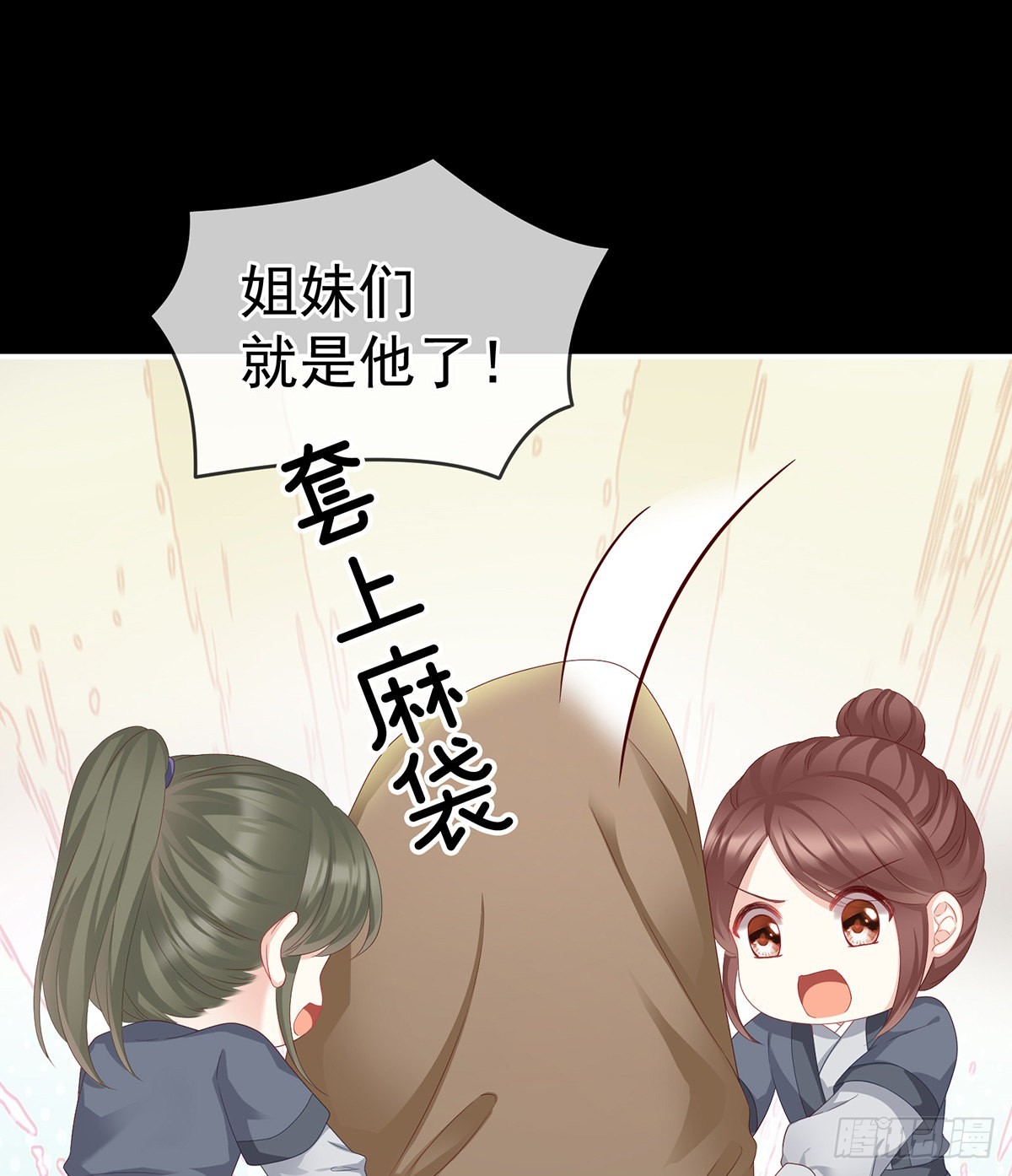 给我打42