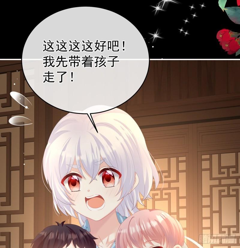 一夜留情46