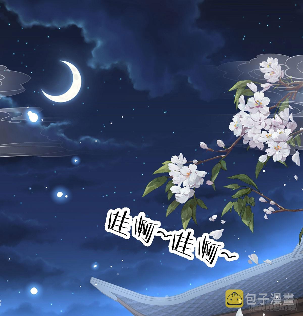 青梅两小2
