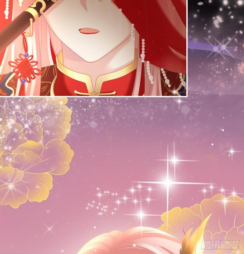 花烛良宵6