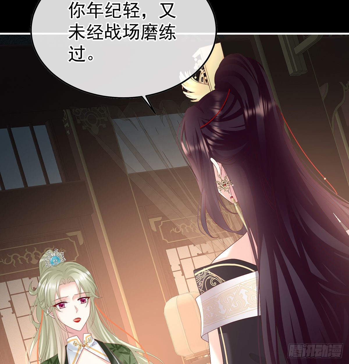 她知道我是黎朝！13