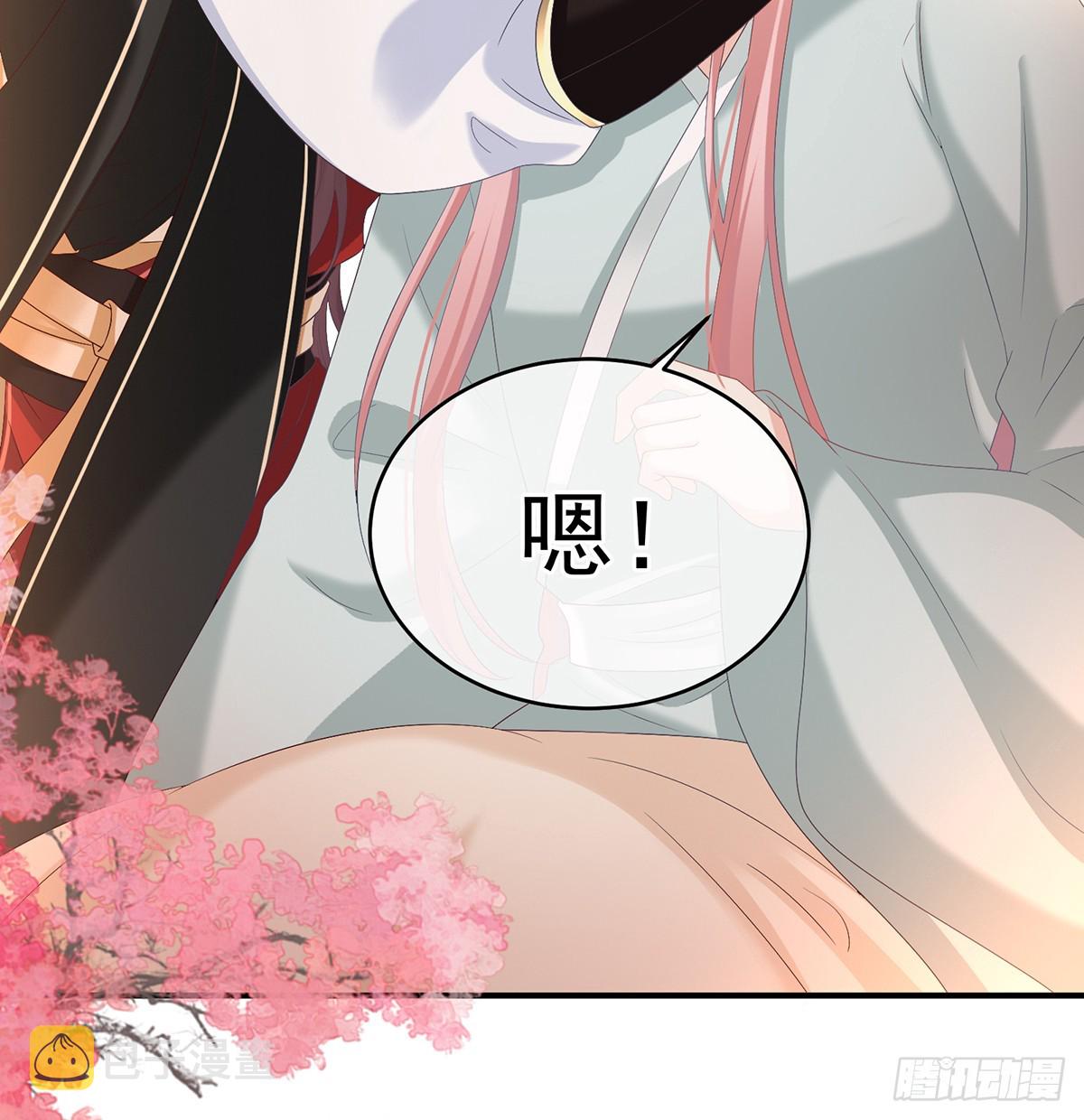 为人父母18