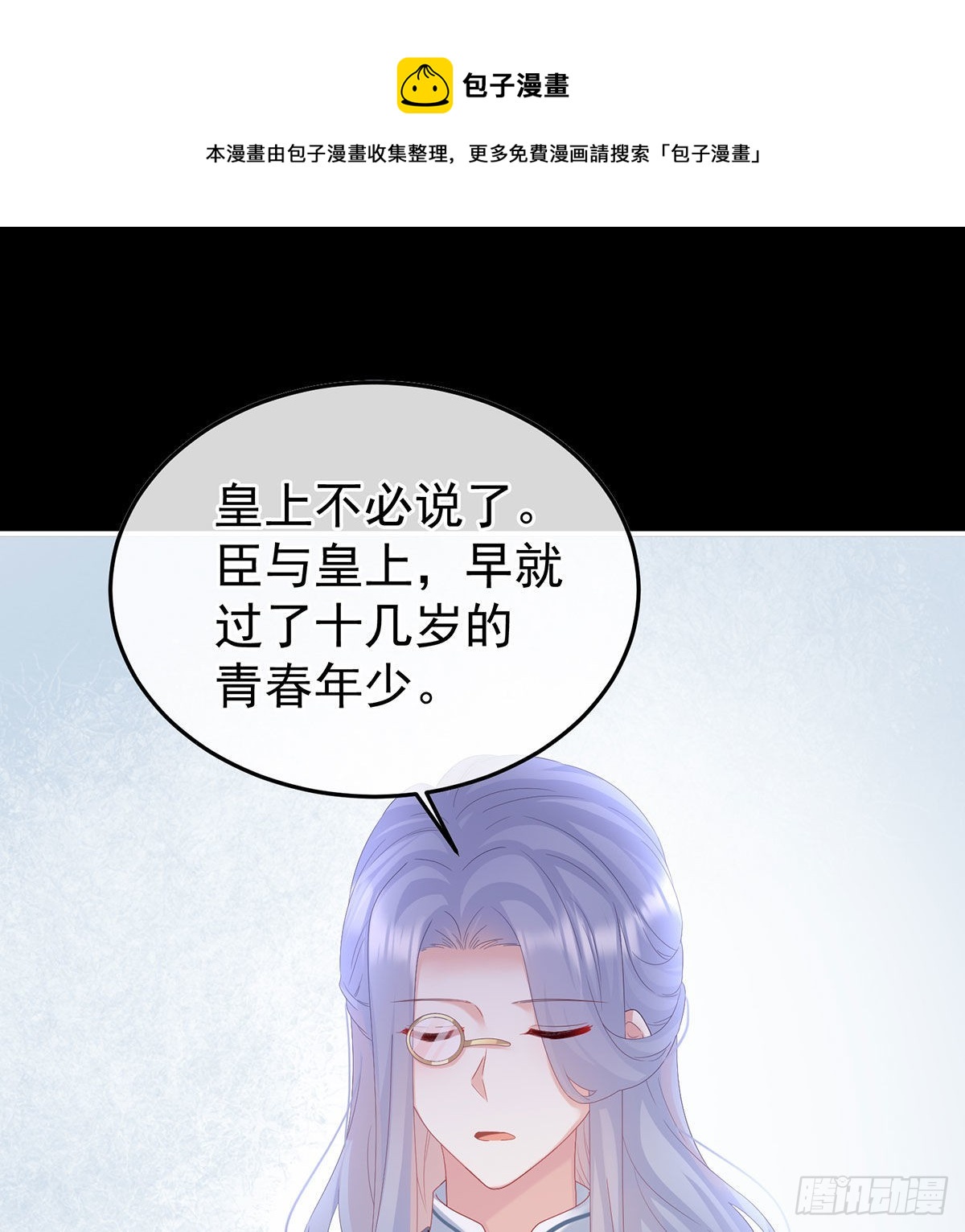 分别49