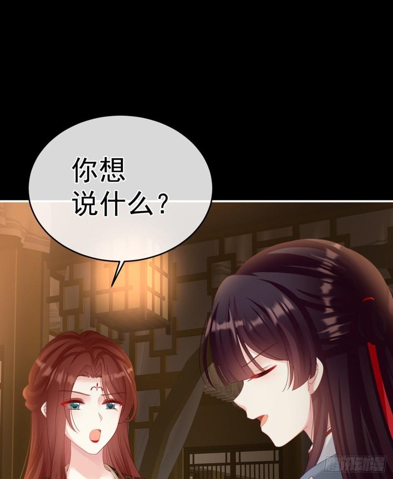 深夜相邀2