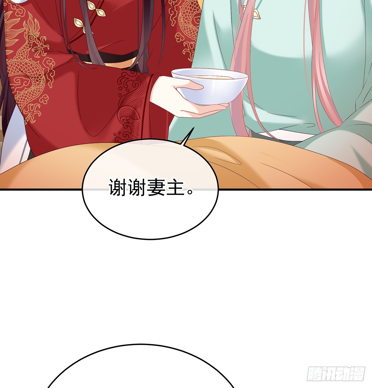 为人父母60