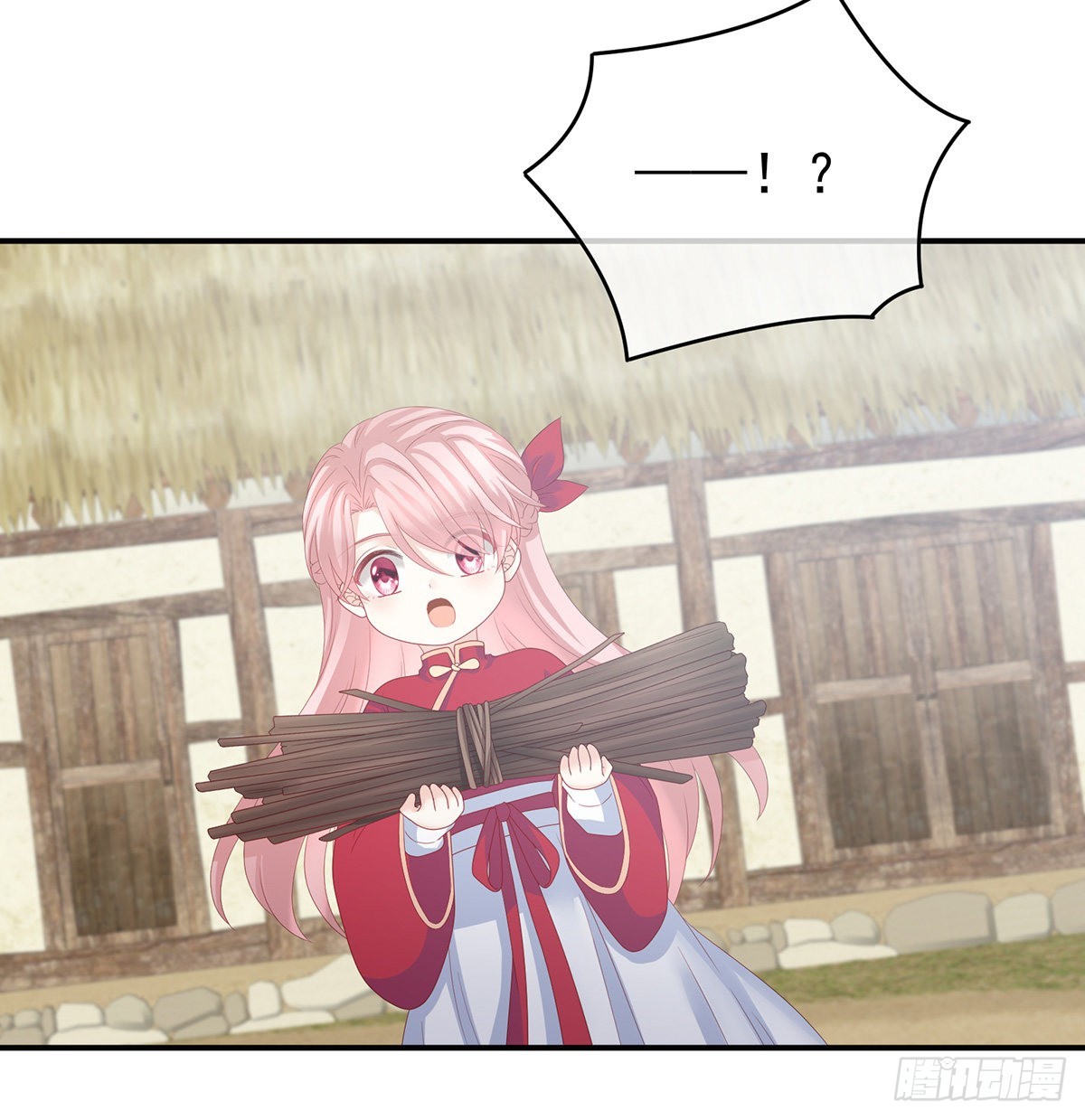 侵占41