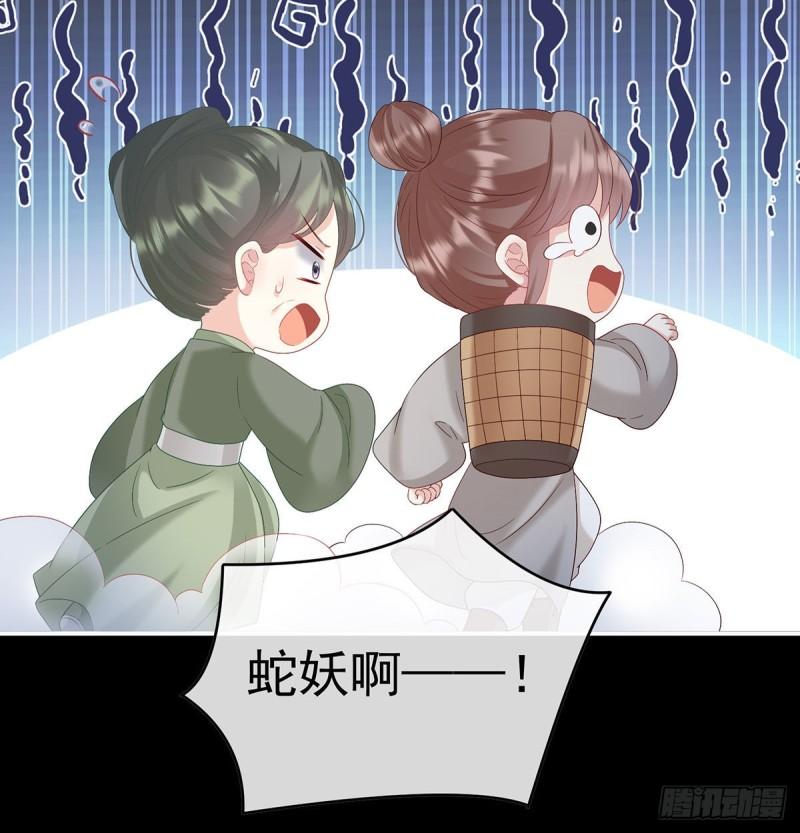 不愿再到人间65