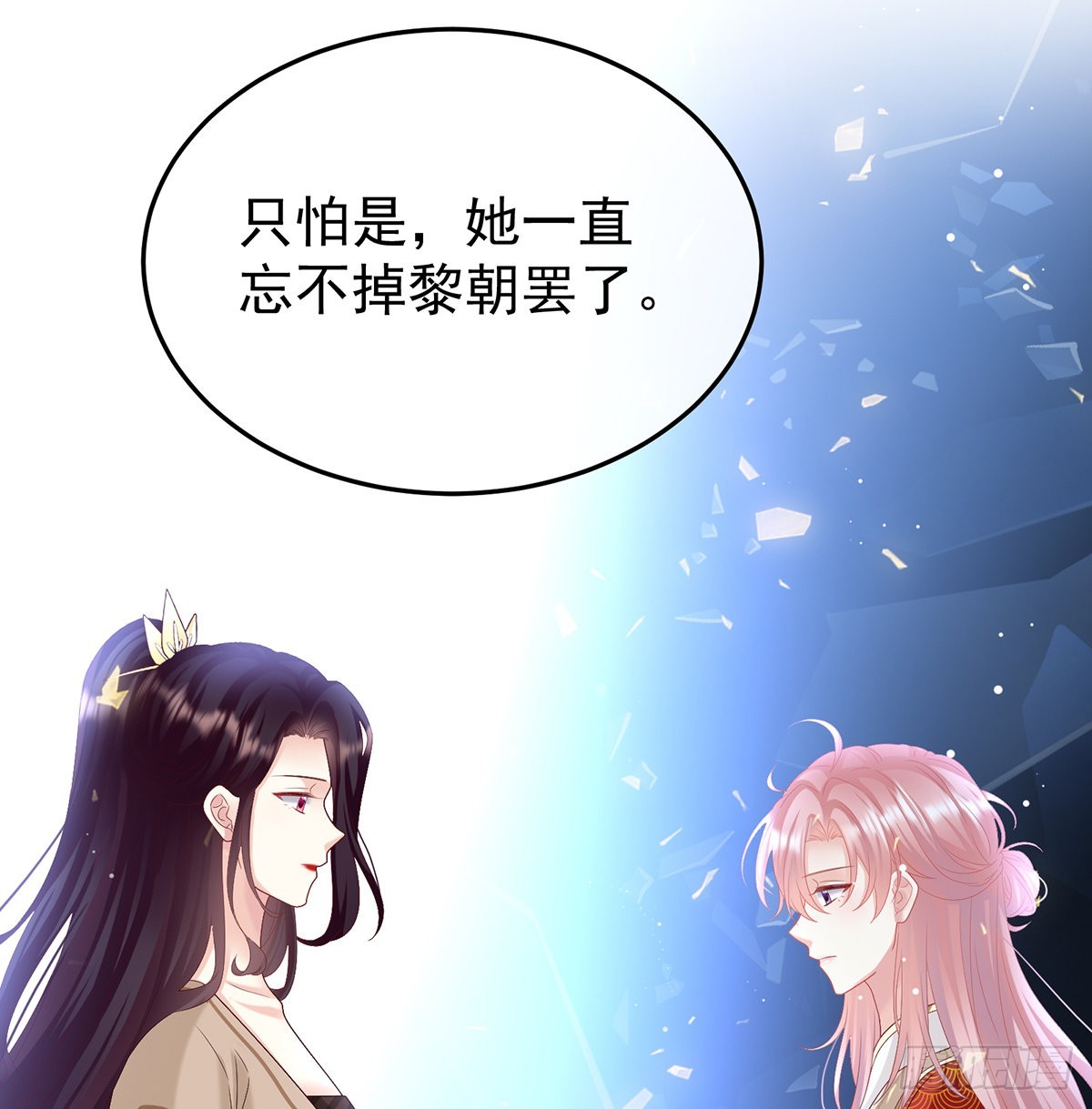抱着睡39