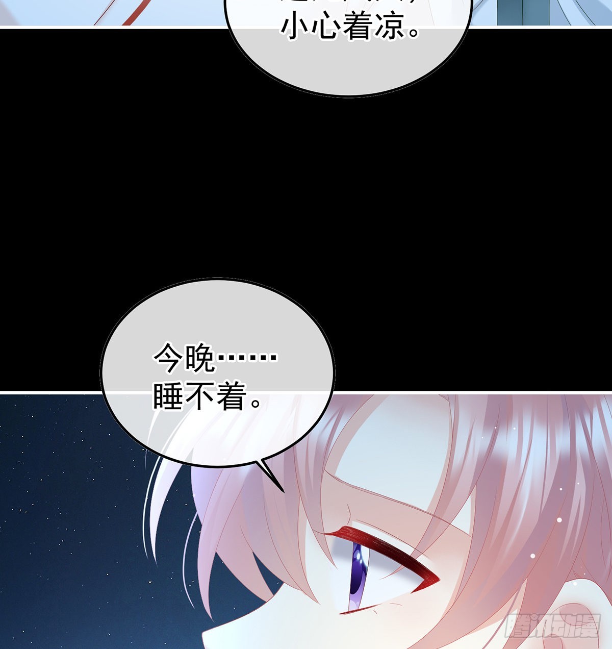 喜欢的人68
