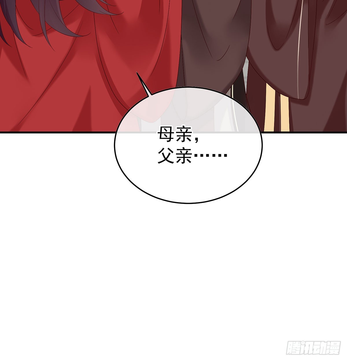 生死相随44