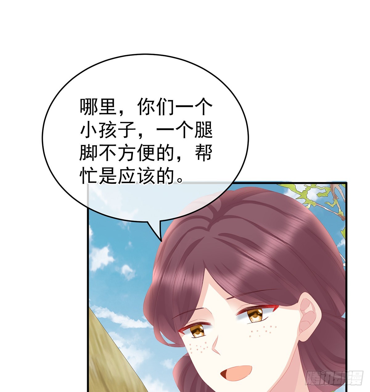 你没有他好看62