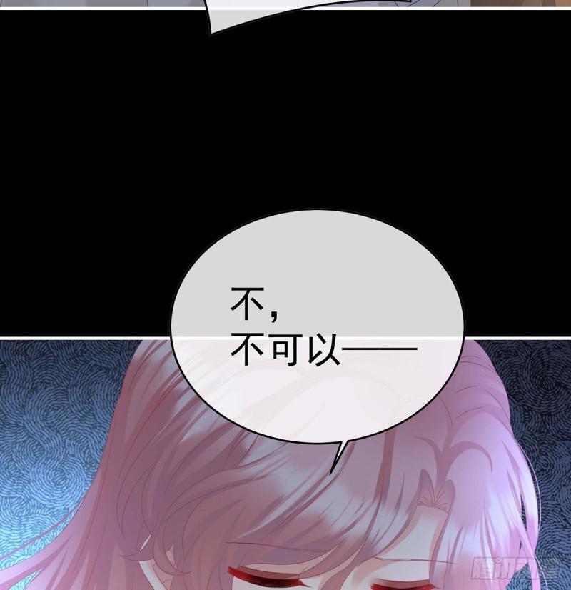 小花又生了！40