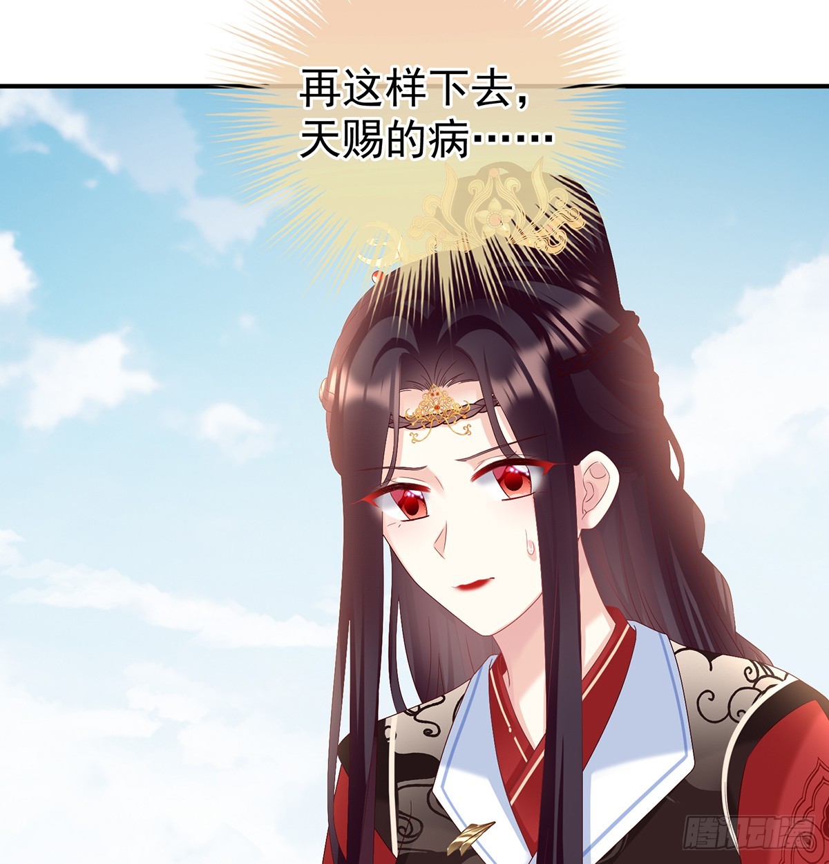 为官4