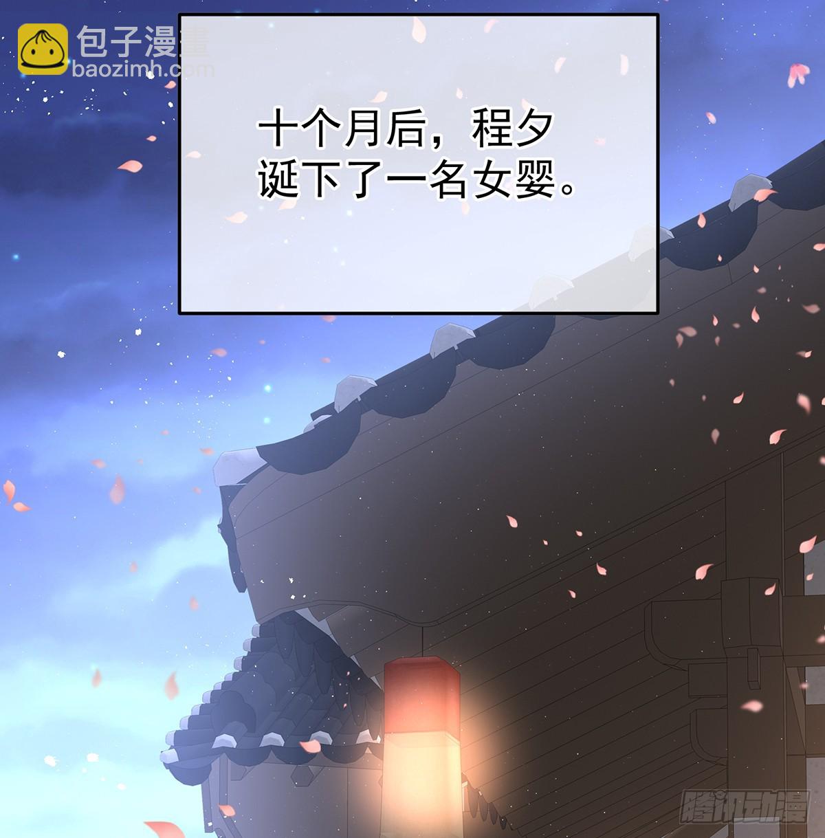 阎王奶奶撑不住了！22