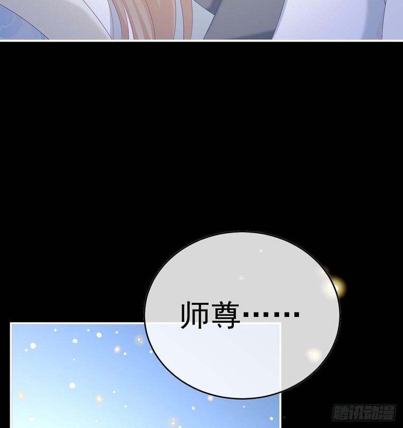 小花又生了！8