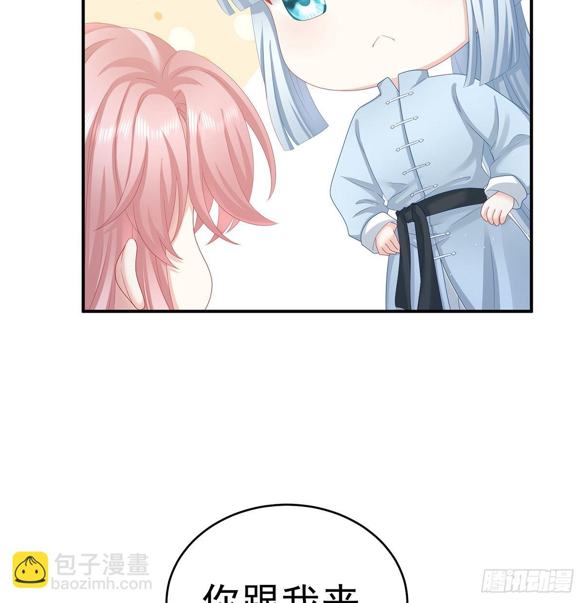 让他安心走吧36