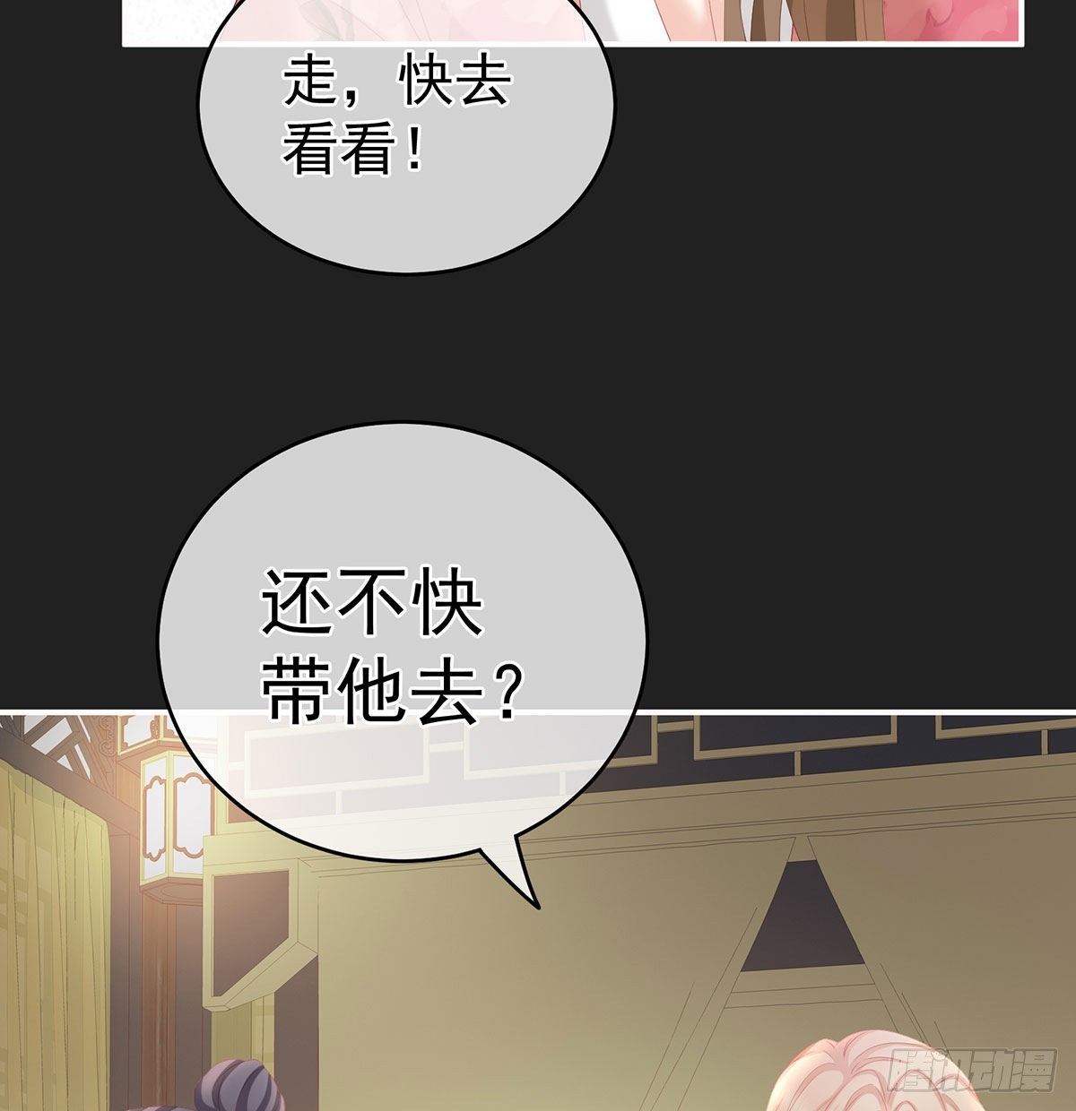 笼中鸟13