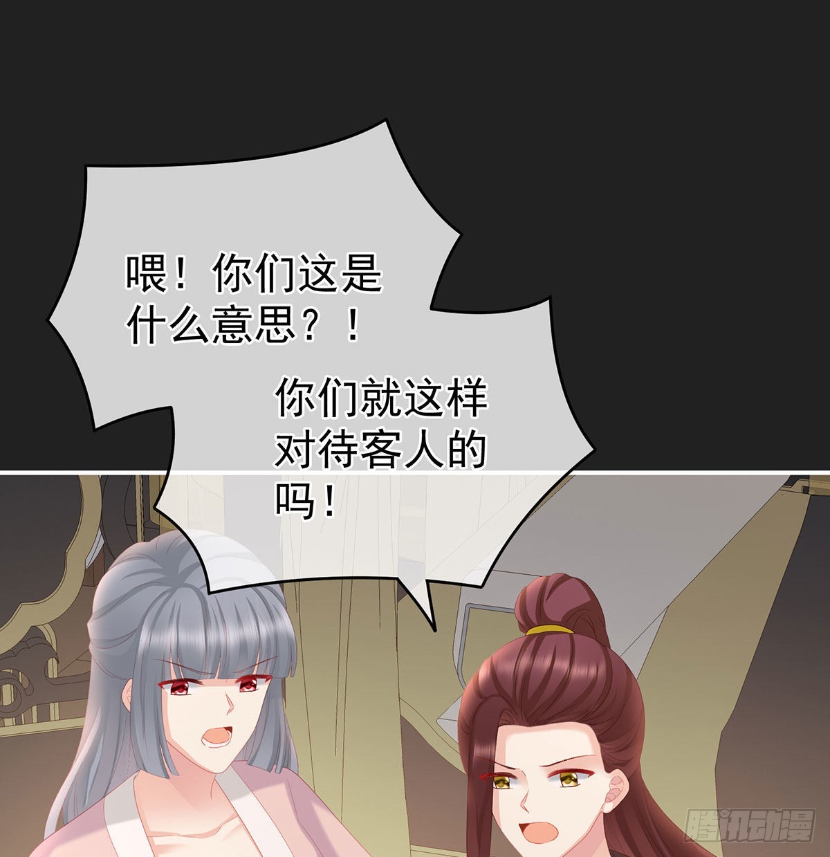 笼中鸟15