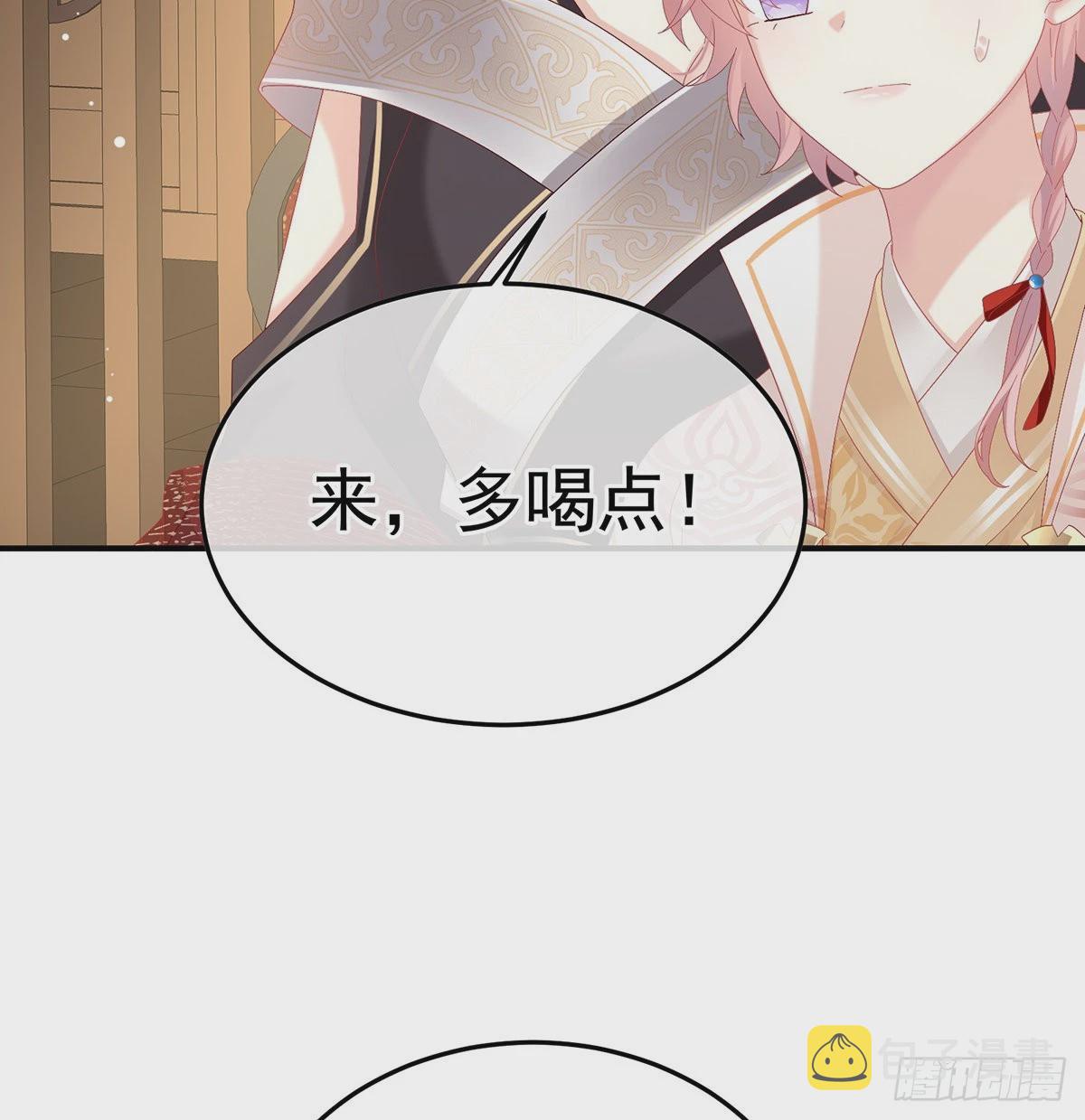 争奇斗艳39