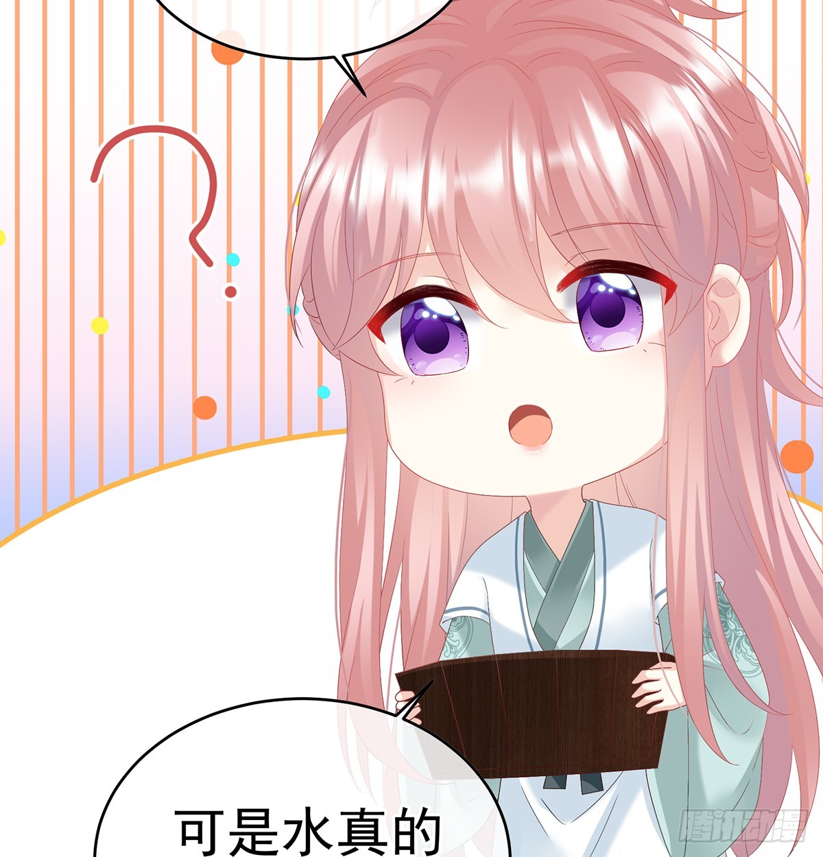 地府人看不下去了！51