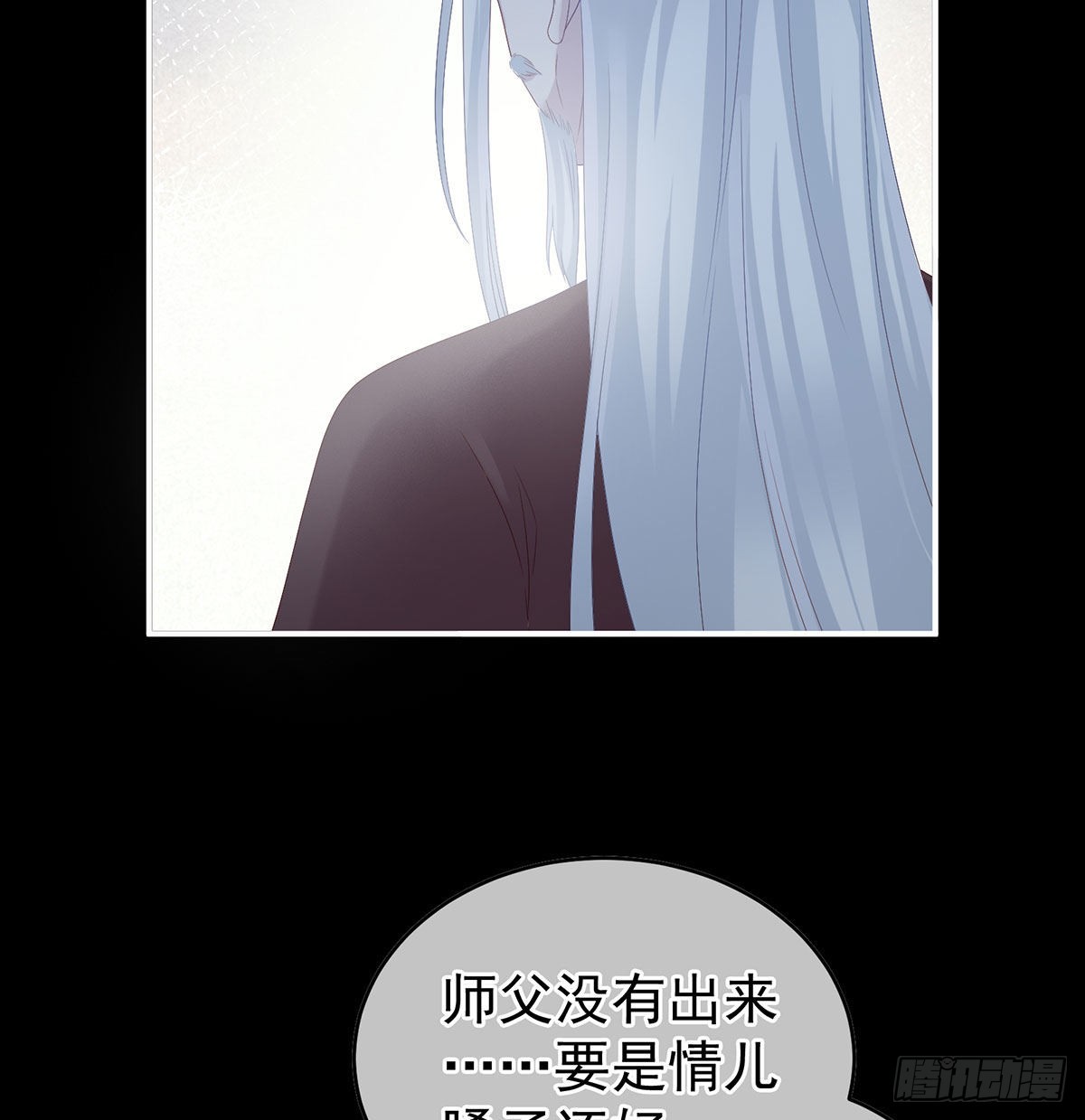 重返戏台38
