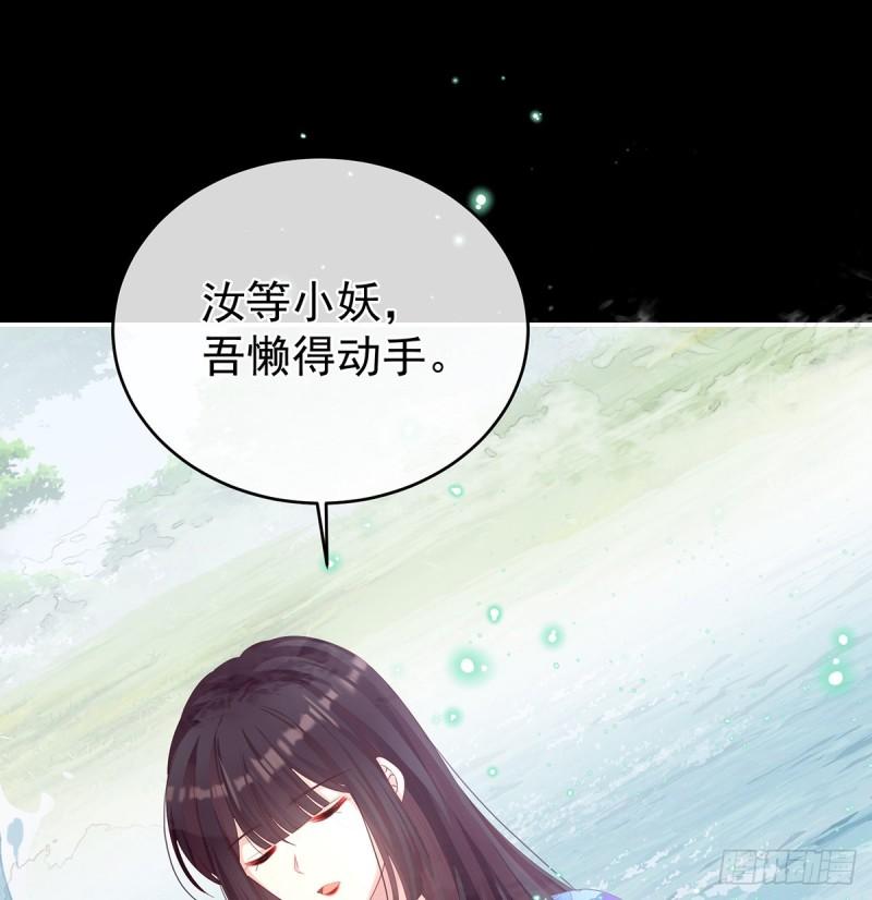 一夜留情25