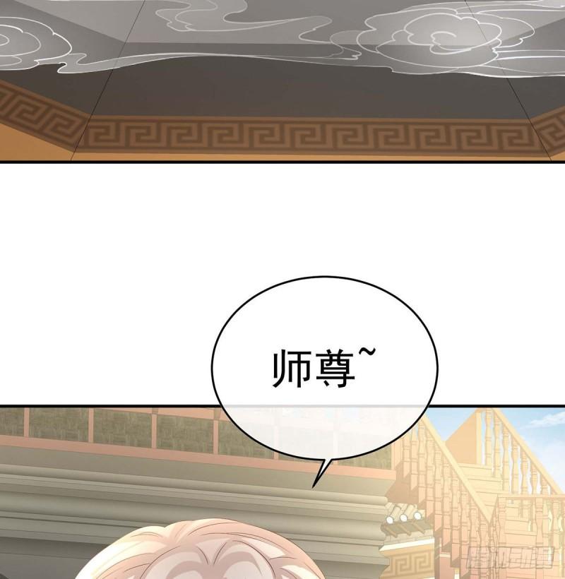 放过我的孩子66