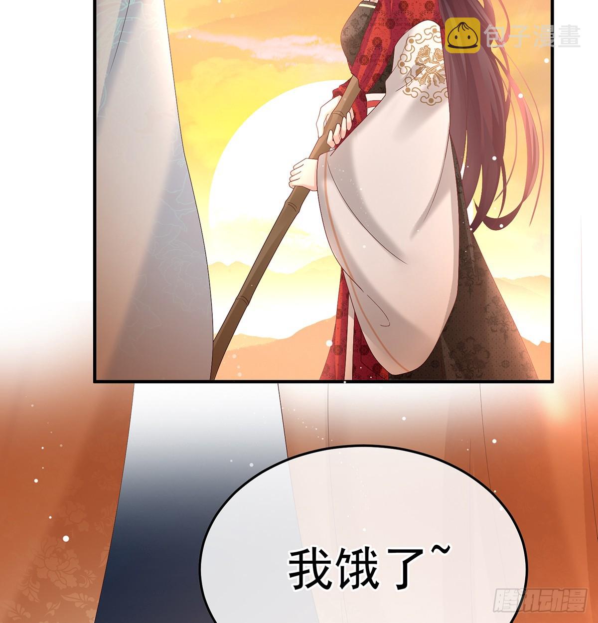 斜阳眷属47