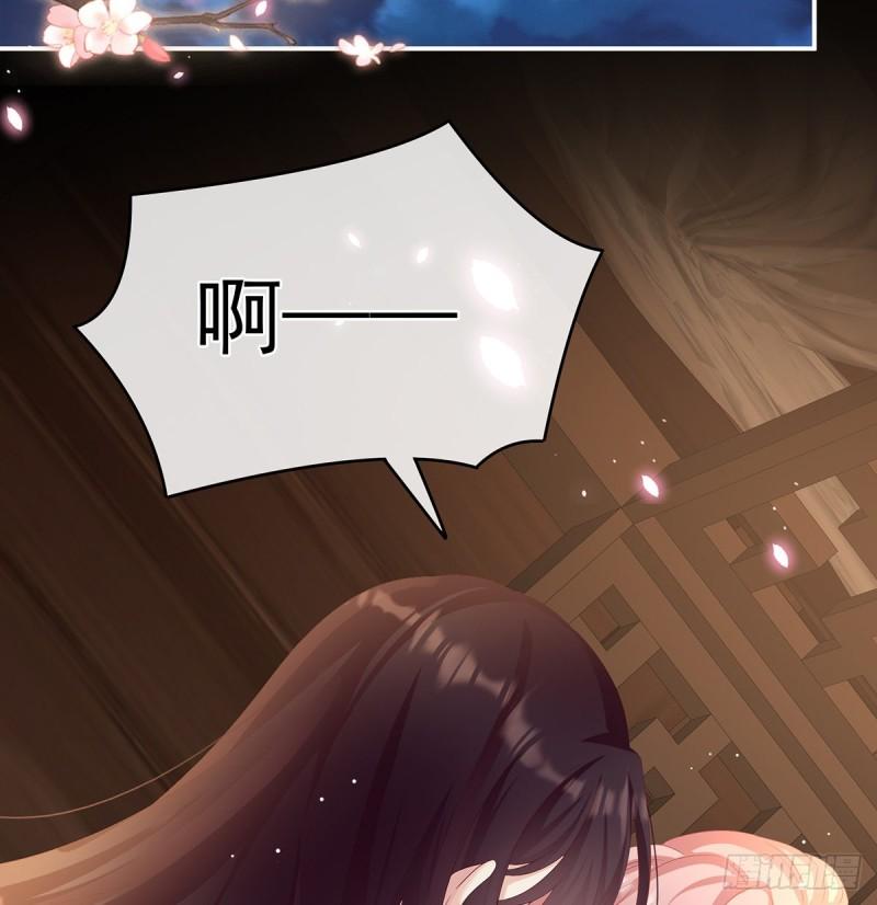 一夜留情38