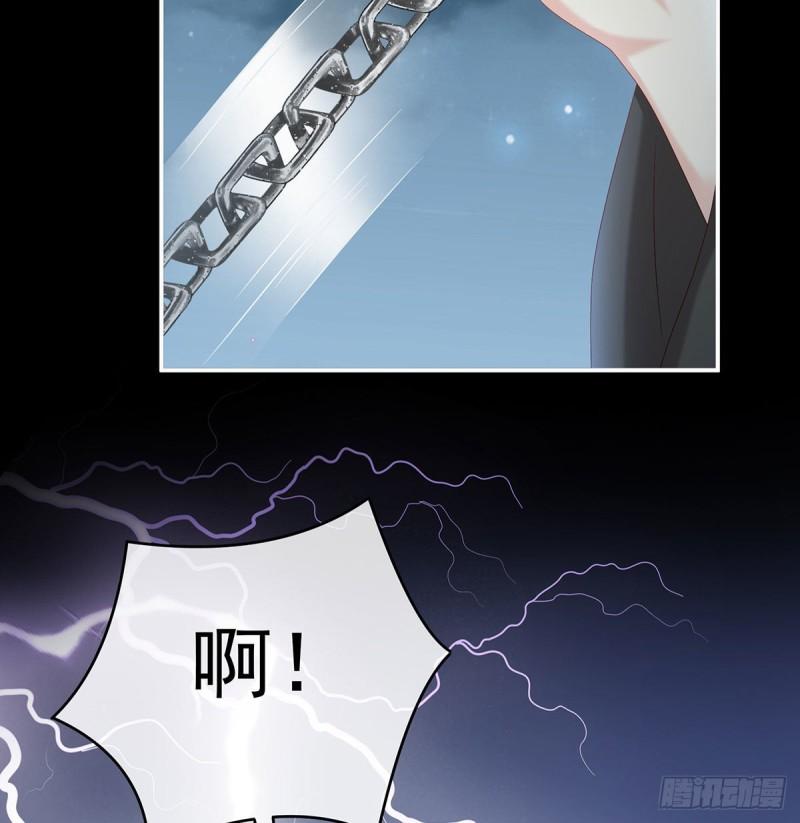 无常索命35