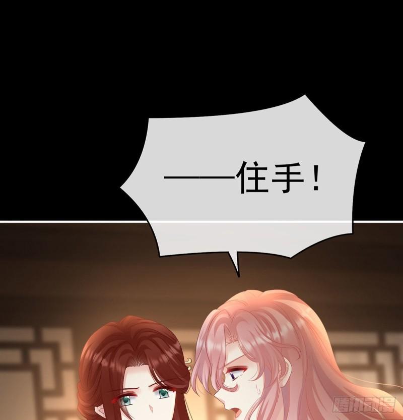无常索命2