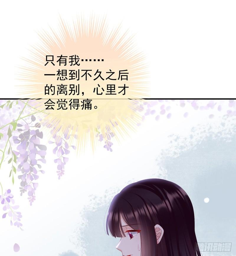我的心在这48