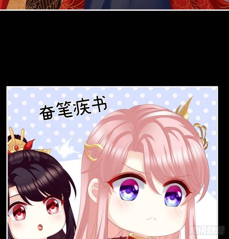 花烛良宵13