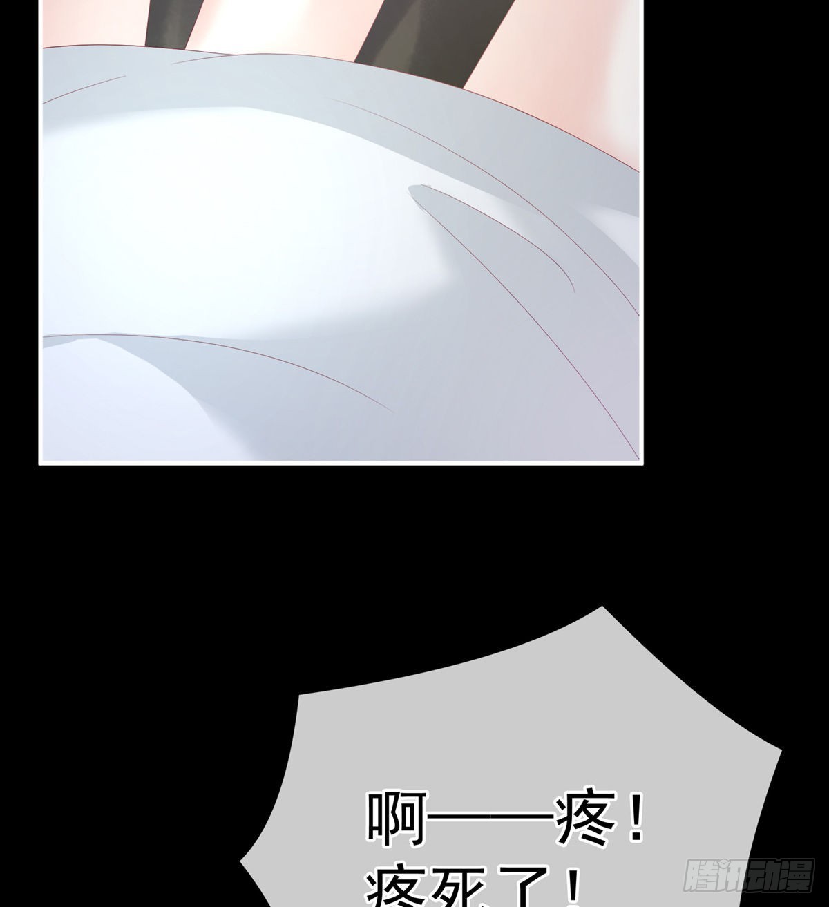 接生30