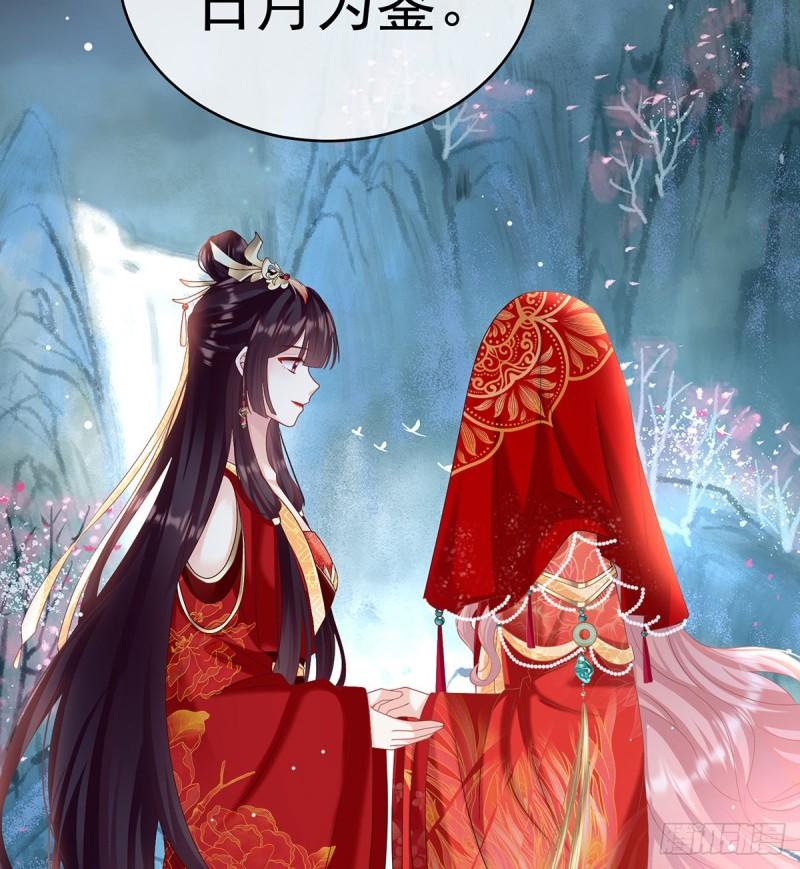 天地为席，云雨共赴36