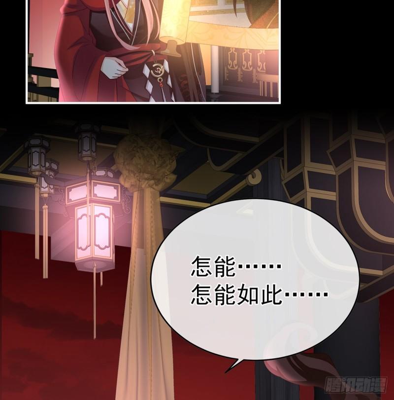 是你阎王奶奶26
